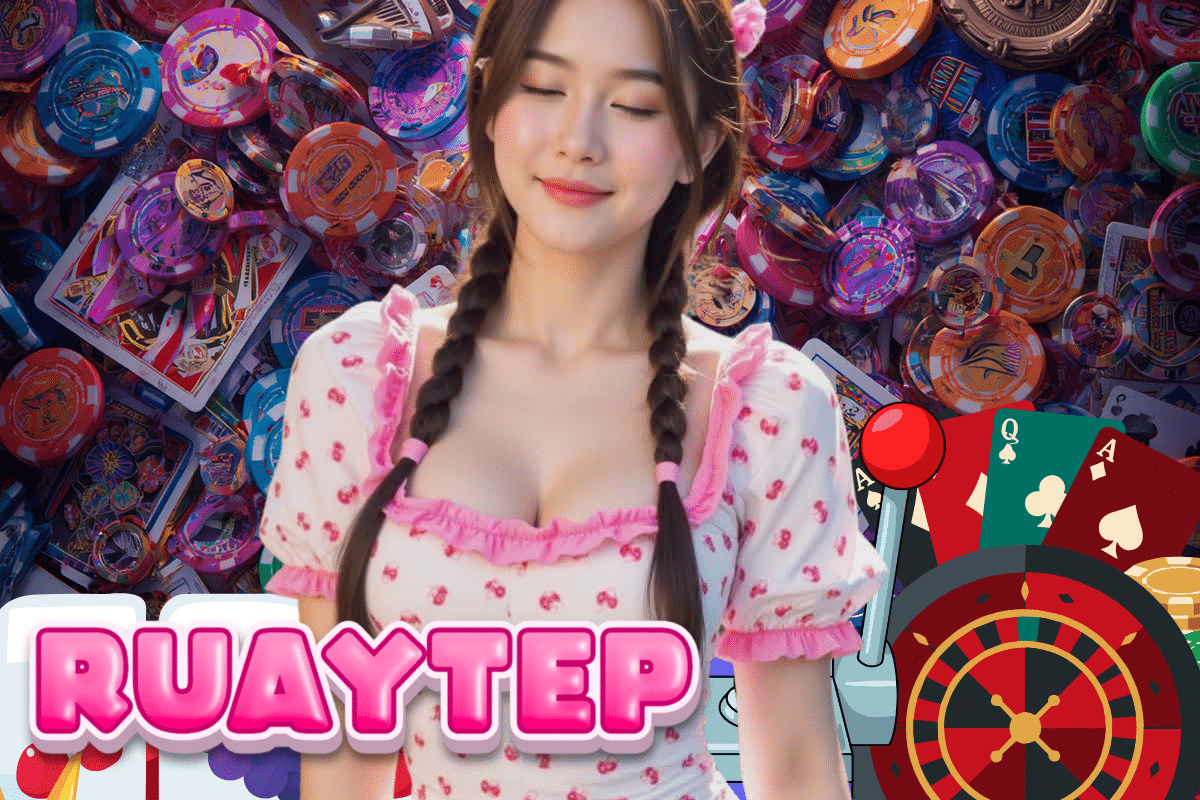 ruaytep หวยลาว